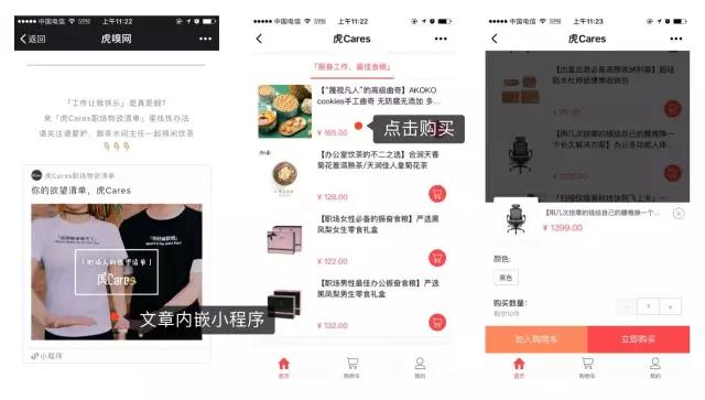 万字干货｜UGC的秘密，都在这了