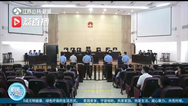 贩卖学生和家长个人信息20余万条 四犯罪嫌疑人被判刑，还要在媒体公开道歉