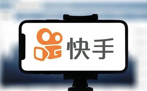 ​快手打出王炸牌