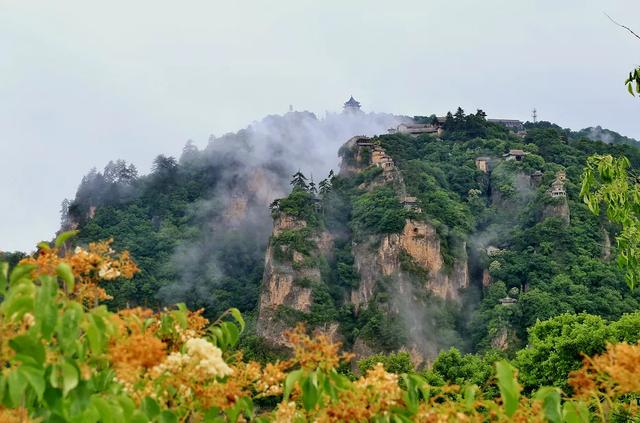 王者荣耀——平凉文旅战队招募