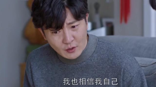 毀掉婚姻最快的方法，就是夫妻之間溝通“不在一個(gè)頻道上”