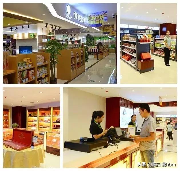 康养旅行｜医药健养一站式养生城——以岭健康城