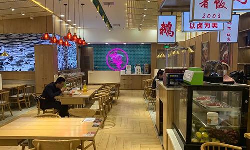 这类城镇居民年平均工资，超过9万元，你“过线