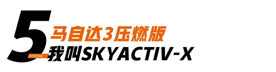 2020成都车展，有哪些重磅新车亮相？