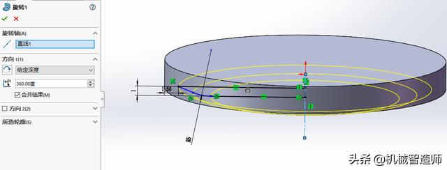 Solidworks风扇的3D建模过程，简单实用