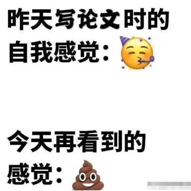 “在女朋友卧室找到的，大家看看，我是不是被绿了？”哈哈哈