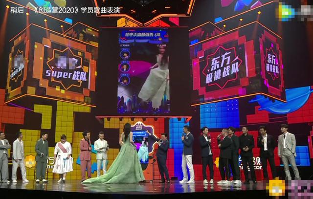 范冰冰突然“出现”节目，在场气氛瞬间尴尬，