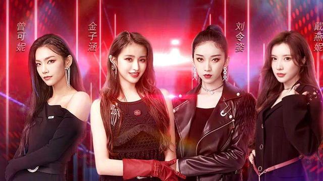 国内组合热度排行榜，塞纳河荣登榜首！火箭少