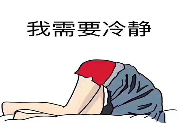 如果甲状腺出现问题，早期征兆有哪些？
