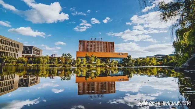 8.2直播 |进有新境—重庆大学MBA 线上首场2021级招生政策发布会