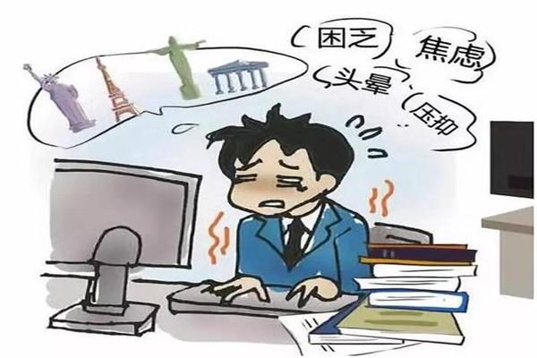 不了解甲状腺疾病才会觉得可怕，快来学习一下了