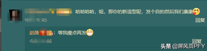 张哲瀚发自拍抗议定妆照，流露锁骨大秀身材，