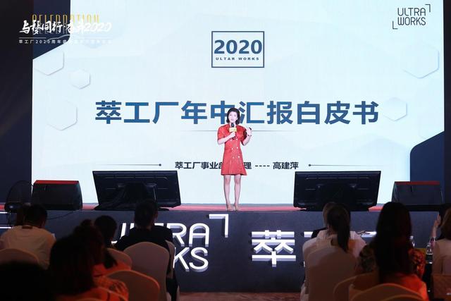 百万豪车相送 | 萃工厂让努力拼搏的人，有梦可做