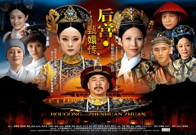 告别「高烧病态」，版权剧何去何从？|「起底」视频平台