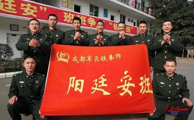 中印边境反击战精彩战例：解放军2个营歼灭印军