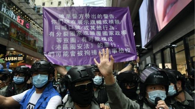 香港观察：新成立的港警国安处出手了