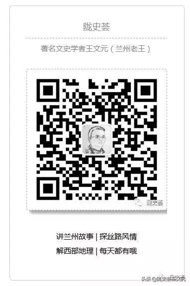 甘肃省博物馆，有把“金蛇剑”！诡异的三角青