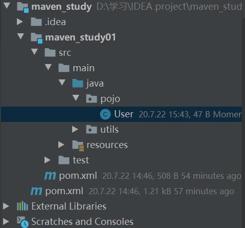 我肝了一个星期，为你们整理出了mybatis程序配置教程