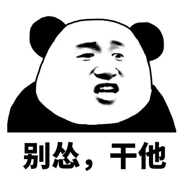 太难了！武汉10大无性生活的职业，希望没有你