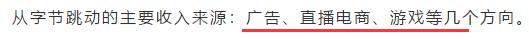 周日晚间突发坏消息，让人糟心！6月15日操作方