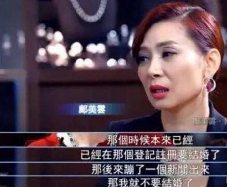 被大佬"逼"疯的蓝洁瑛，3年内2任男友自杀，死后墓地也被毁