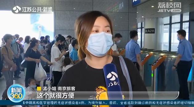 像坐地铁一样方便！长三角多条高铁线路可以扫码乘车啦