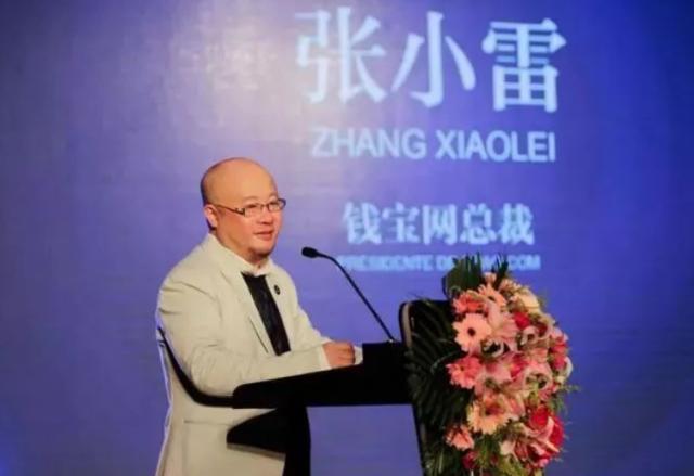 最蒙羞的上市企业，表面只剩50块钱，老板做假账，坑害6万股民