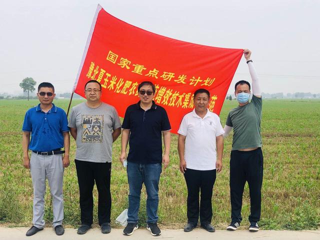 减肥减药减投入，增产增收增效益