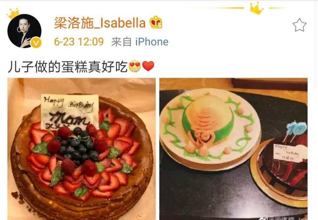 梁洛施32岁生日变美了，仨儿子做蛋糕为她庆祝，