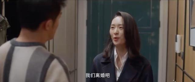 三十而已顧佳復(fù)婚了嗎大結(jié)局劇情曝光 三十而已全集完整版高清資源在線看