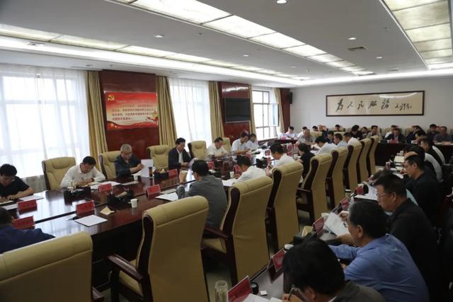 慶陽市掃黑除惡專項斗爭領(lǐng)導(dǎo)小組第16次（擴大）會議召開 贠建民主持并講話