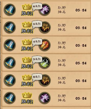 炉石传说深度教学 睥睨天下傲世无双，极致杀意海盗战玩法