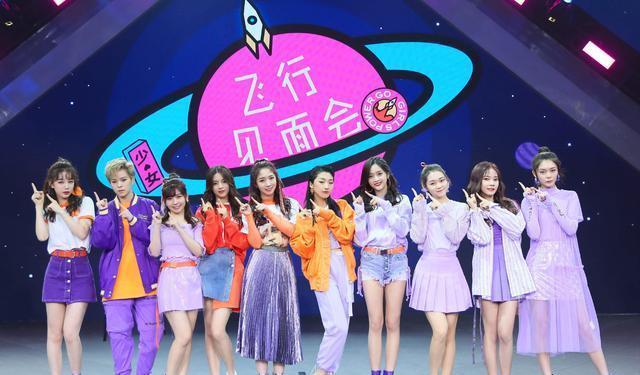 出道2年，火箭少女都没找到“团魂”，解散没什