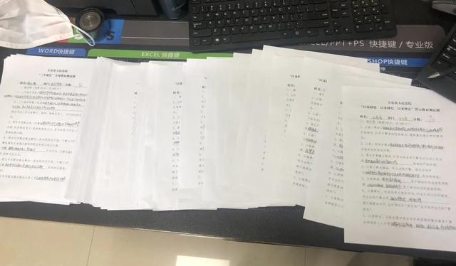 大安法院：落实“三个规定”专项整治，开展“以案三释”警示教育