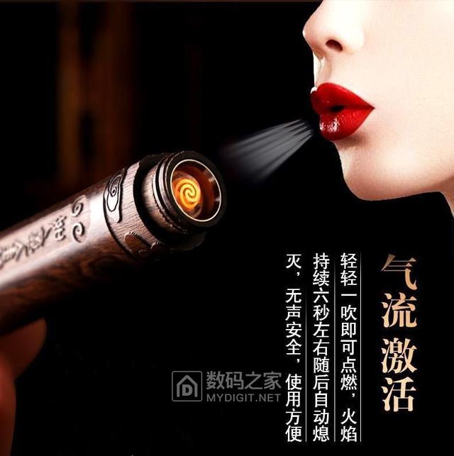 轻轻一吹即可点燃，现代火折子USB充电打火机拆