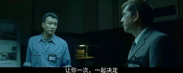 为什么《无间道Ⅱ》中，要加入香港回归的画面，有何深意？