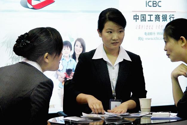 银行高管表态：存够这个“小目标”，每月领一