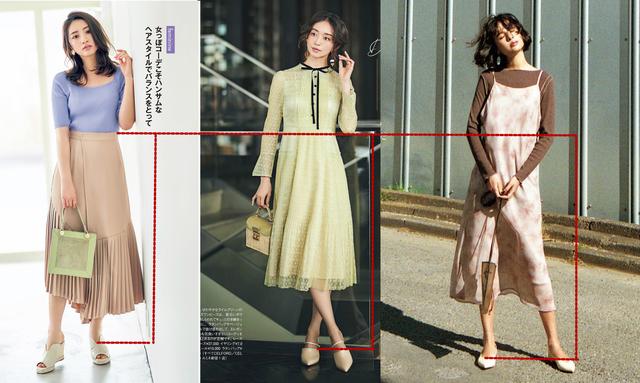 精致的矮个子女人，一般不穿这5种鞋子，不好看还显腿短！