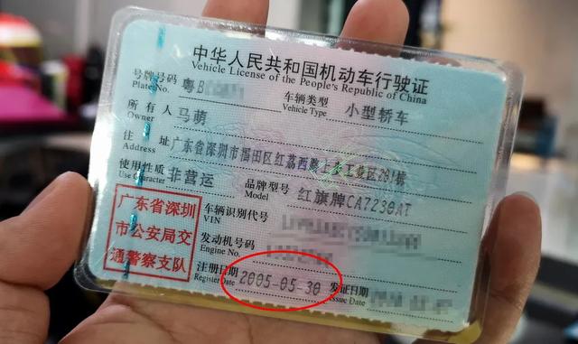 报价4万没人接盘！05年的初代马自达6，当年的弯道之王，值不值？