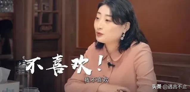 王思聪摆地摊儿，什么样的富二代创业能够成功