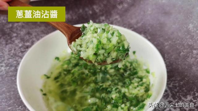 八种秘制酱料的做法，你一定会用到，轻轻一沾，味道绝美，超实用