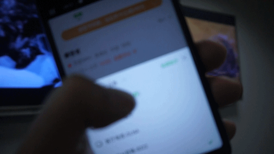 你知道投屏器也可以脱离手机了吗？-爱奇艺电视果5S PLUS测评