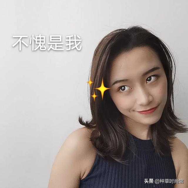 2020受欢迎女生身高出炉，160以下更吃香