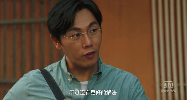 豆瓣9.1，一集入坑，这才是顶级国产悬疑该有的