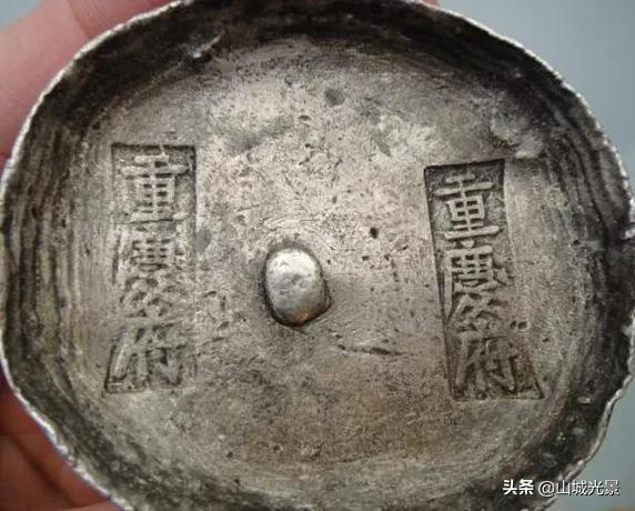 重庆为什么叫重庆，原来是这样来的，很有深意