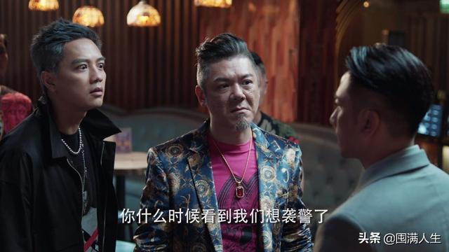 《战毒》男一号的登场方式，内地顶流男星都会