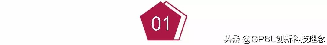 ı