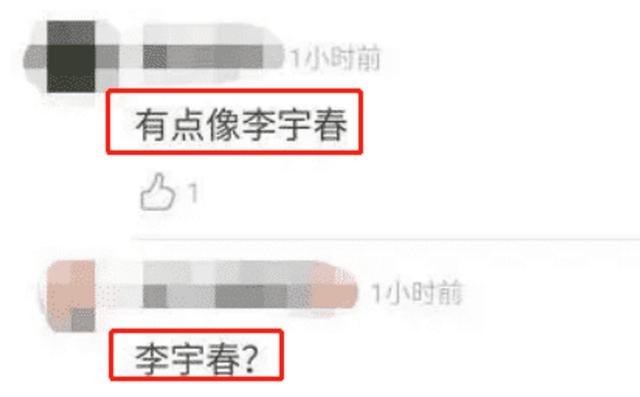 蓝盈莹早年的照片曝光，在那个没有滤镜的年代，这种颜值太过真实