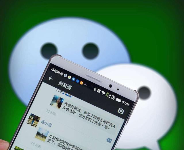 被好友悄悄拉黑，微信朋友圈出现“一条线”？两个方法快速辨别
