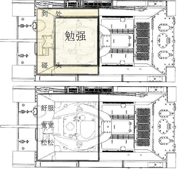 取其精华去其糟粕，被战争打断的完美型T-34坦克